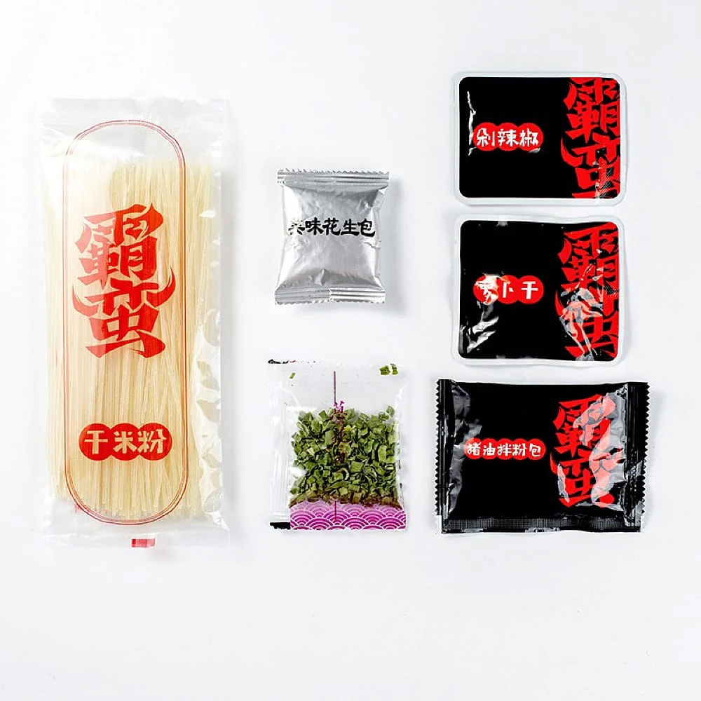 Baman Lard Mixed Noodles - 200g - Image 3