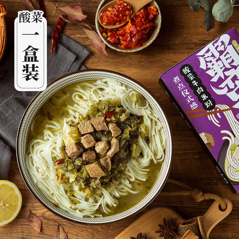 Baman Pickled Cabbage Beef Rice Noodles - 385.6g - Image 3