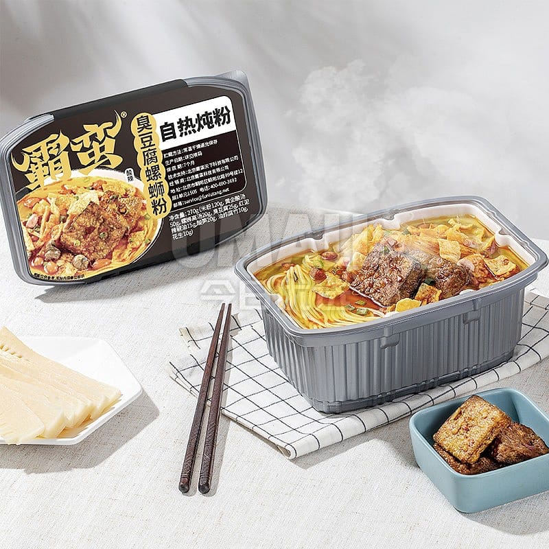 Baman Self-Heating Stinky Tofu Snail Noodles - 270g - Image 2