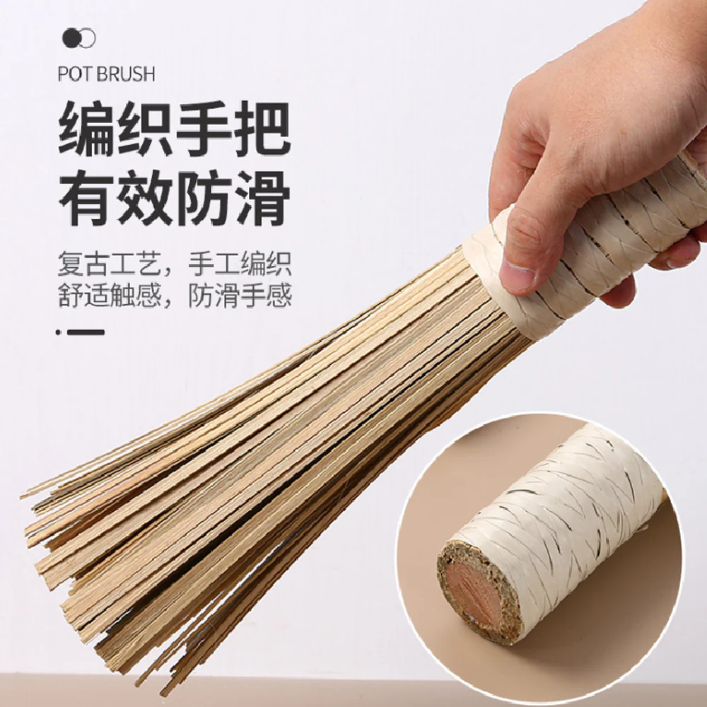 Bamboo Pot Brush - 21cm, Pack of 2 - Image 2