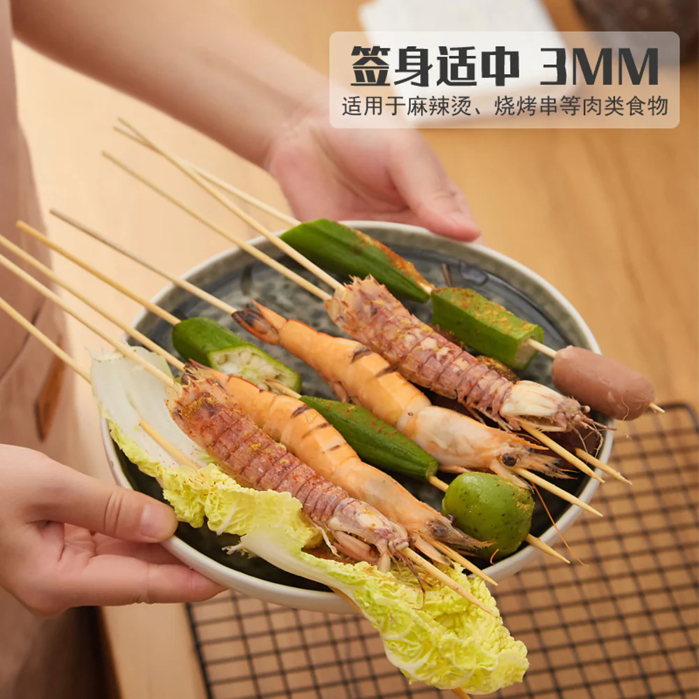 Bamboo Skewers 30cm - Pack of 50 x 3 - Image 2