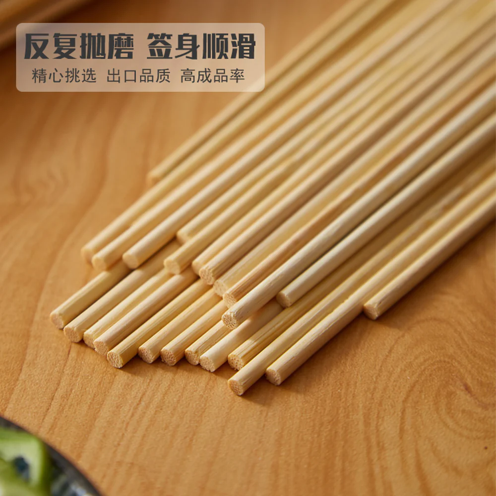Bamboo Skewers 30cm - Pack of 50 x 3 - Image 3