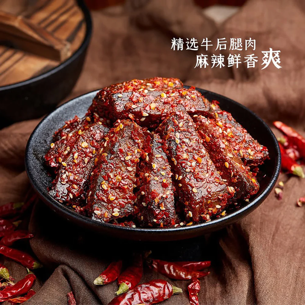 Bang Bang Wa Spicy Beef - 560g - Image 3