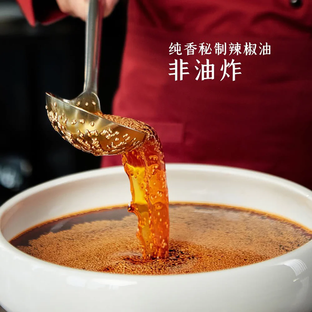 Bang Bang Wa Spicy Beef - 560g - Image 4