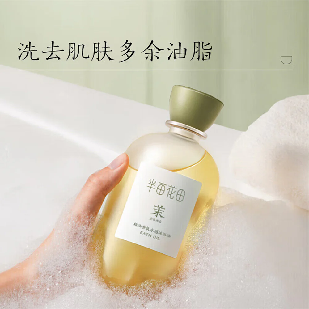 Little Dream Garden Essential Oil Fragrance Bath Oil - Tranquil Sandalwood - 400g - Image 3