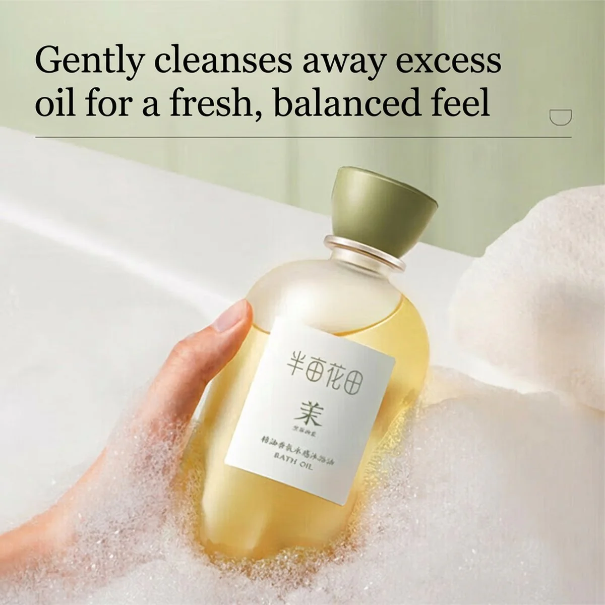 Banmu Huadian Essential Oil Fragrance Bath Oil - Valley Rose 400g - Image 3