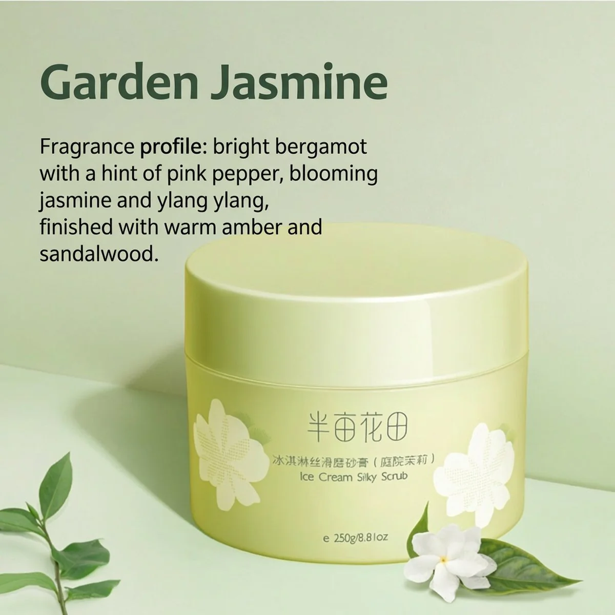 Banmu Huadian Ice Cream Silky Scrub - Garden Jasmine, 250g - Image 3