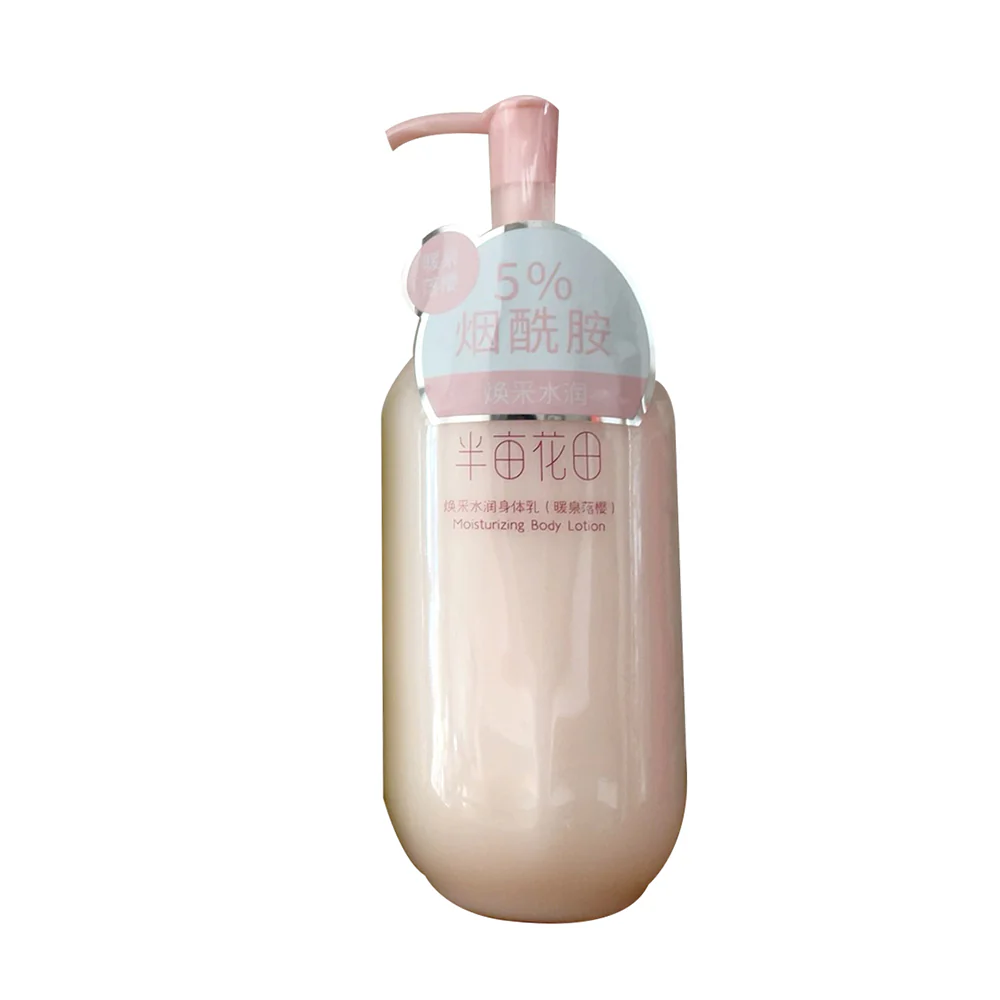 Banmu Huadian Moisturizing Body Lotion - Warm Spring Sakura 250ml
