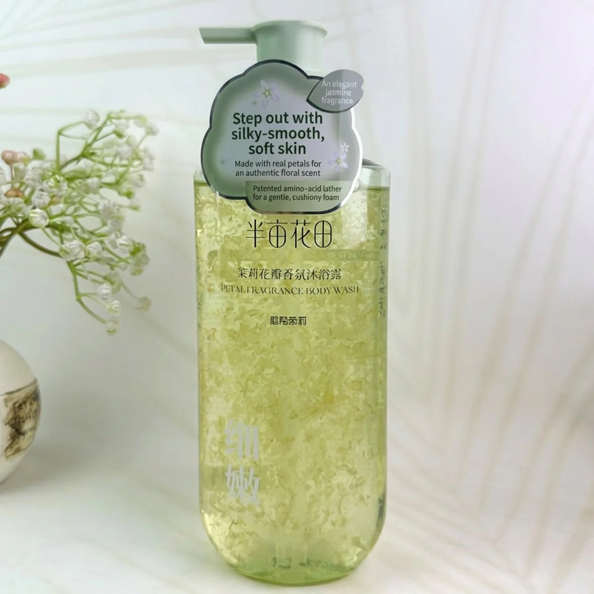 Banmu Huadian Petal Fragrance Body Wash – Garden Jasmine 500g - Jasmine Shower Gel - Image 2