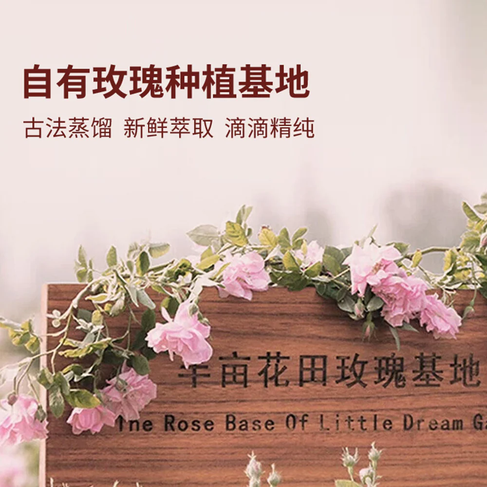 Banmu Huadian Rose Water Moisturizing Facial Mask 25ml x 10 Sheets – Hydrating Sheet Mask - Image 3