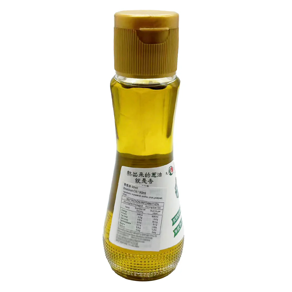 Baoding Scallion Oil - 90ml - Image 2