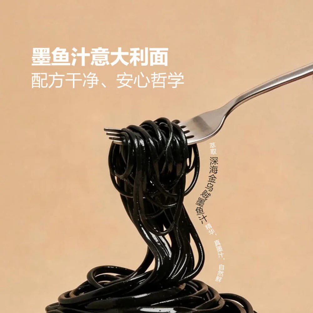 Baolike Mediterranean Seafood Squid Ink Spaghetti – 5 Serves, 1.55kg - Image 4