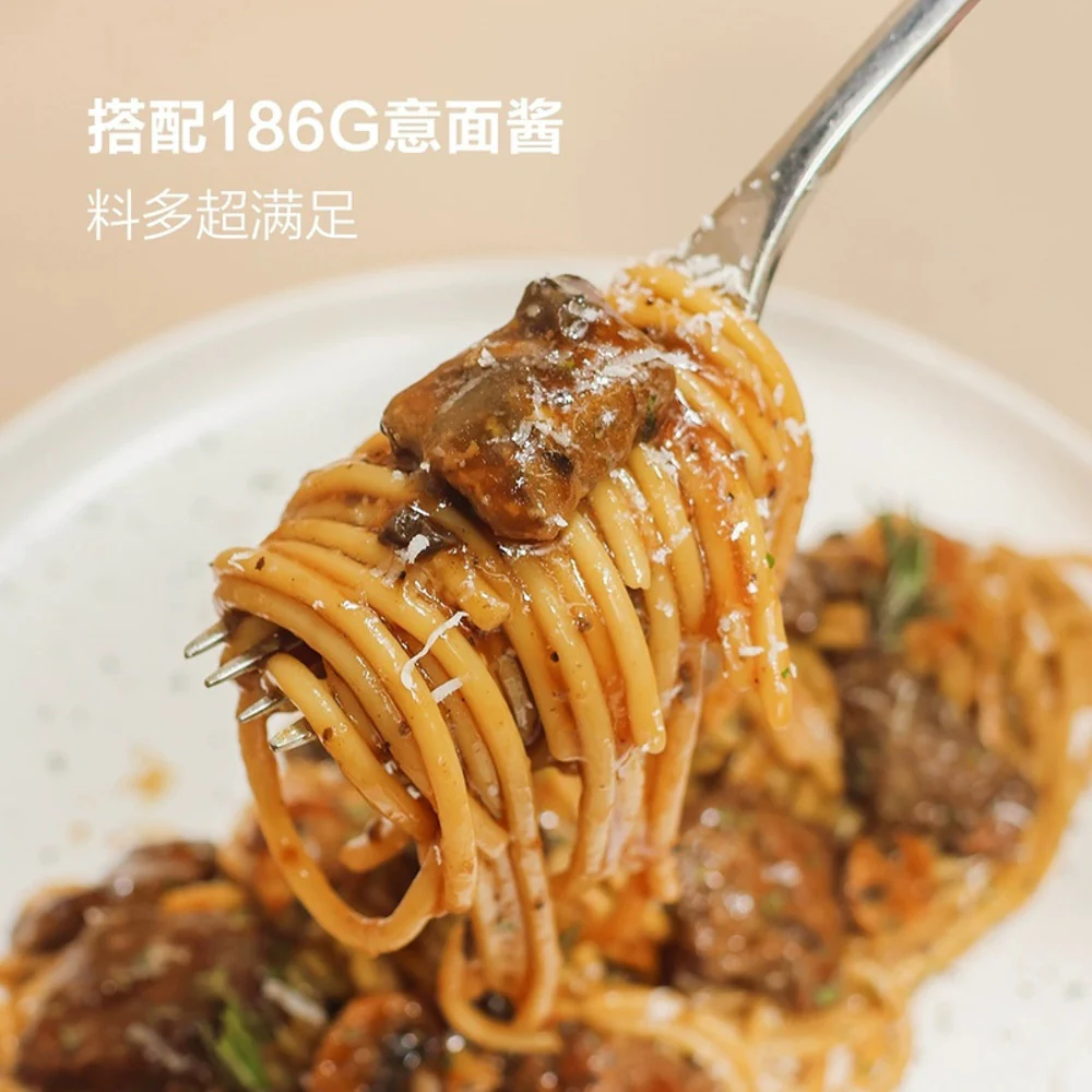 Baolikezi Black Truffle & Black Pepper Beef Spaghetti Single Serve 261g - Image 2