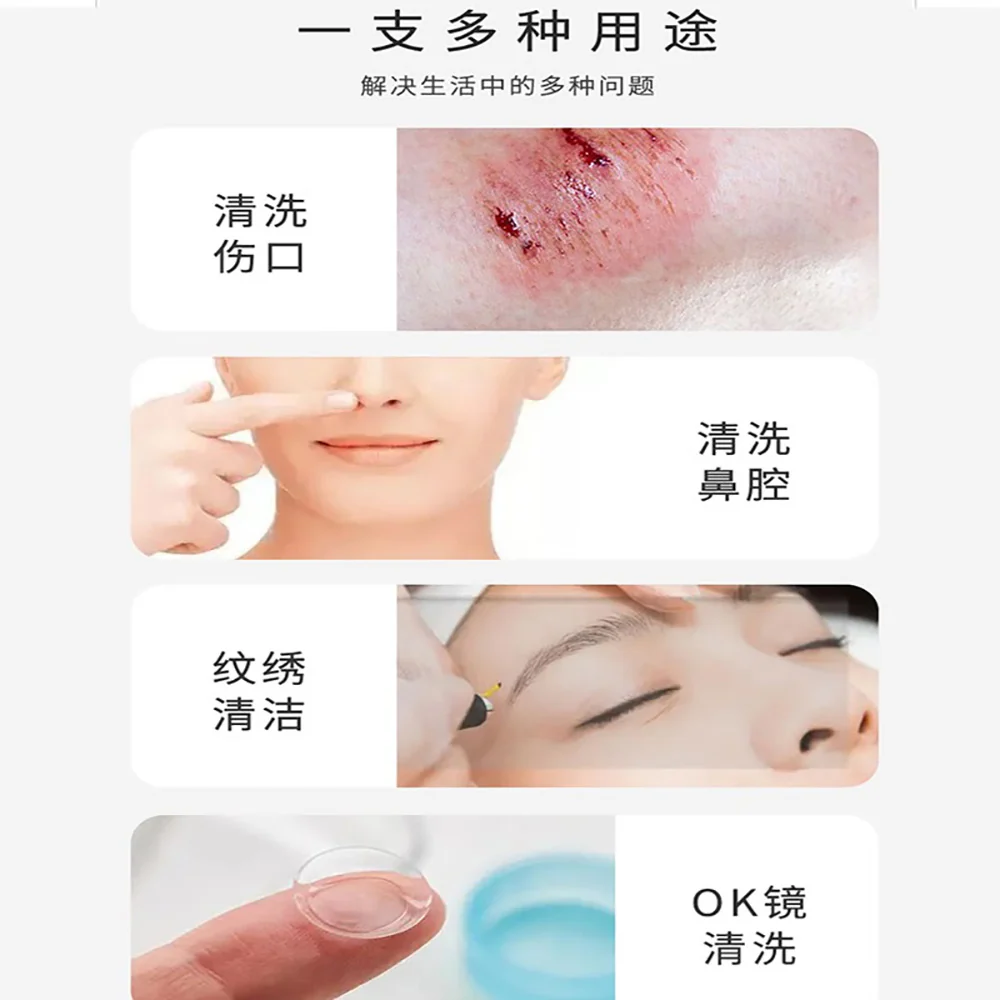 Baoman Saline Cleaning Solution 15ml - Image 2