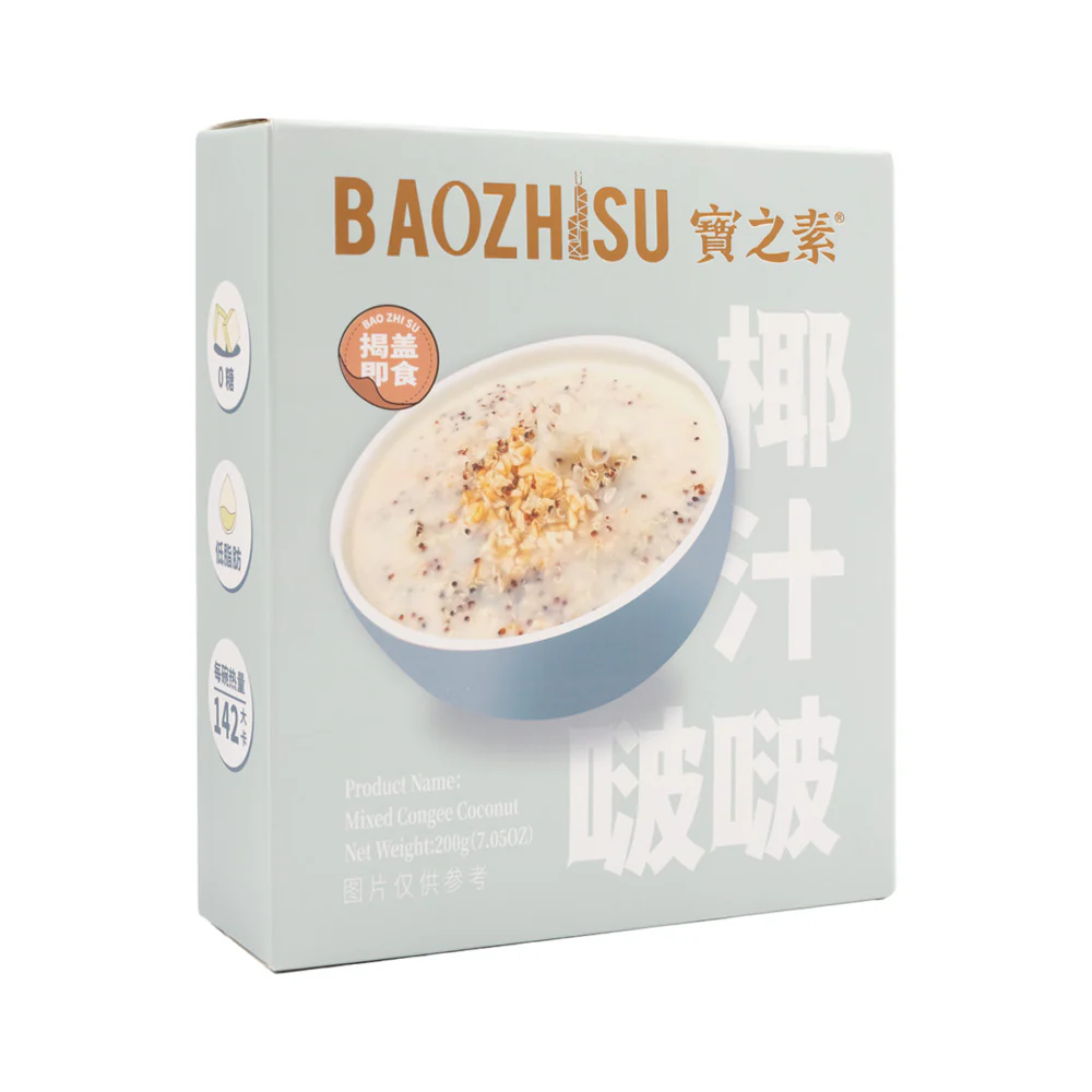 Baozhisu Coconut Mixed Congee 200g - Ready-to-Eat Sweet Breakfast Porridge - Image 2