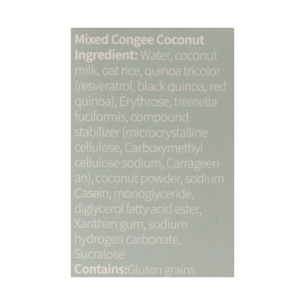 Baozhisu Coconut Mixed Congee 200g - Ready-to-Eat Sweet Breakfast Porridge - Image 4