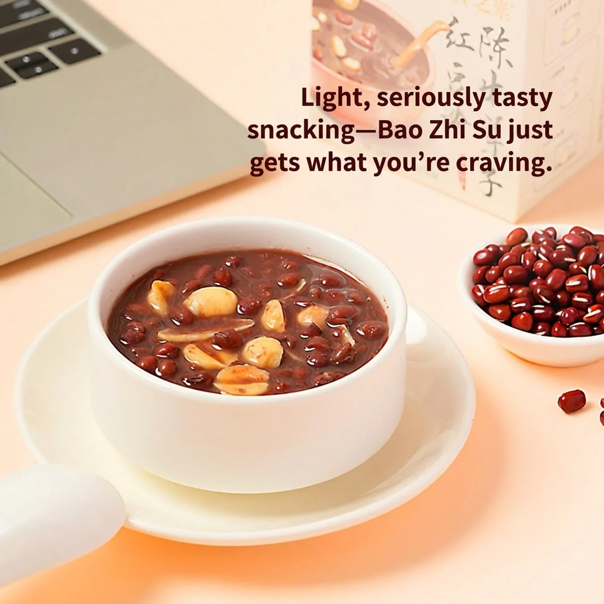 BAOZHISU Instant Red Bean Soup with Tangerine Peel & Lotus Seeds 195g - Hong Dou Sha Dessert - Image 5