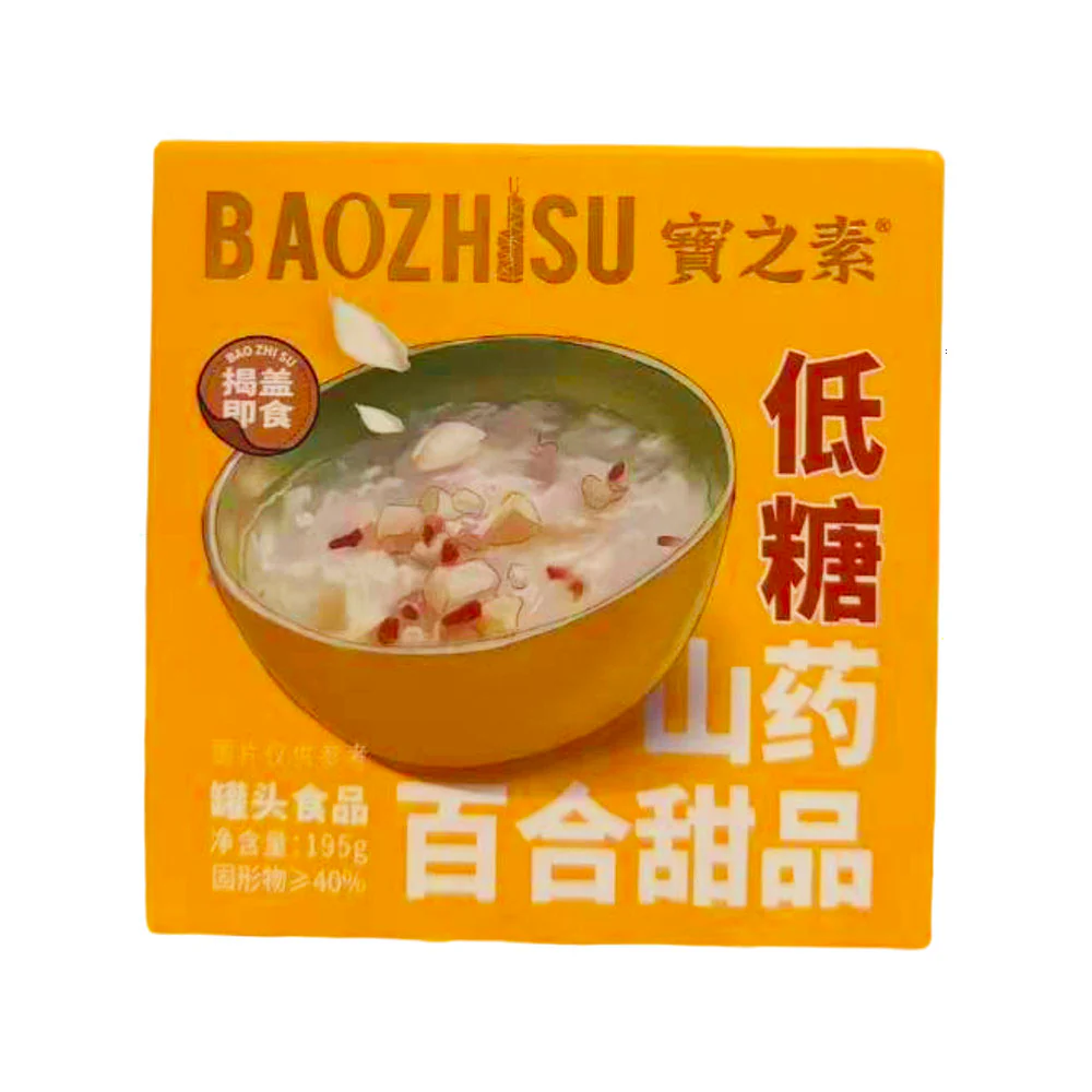 Baozhisu Low Sugar Lily & Chinese Yam Dessert 195g