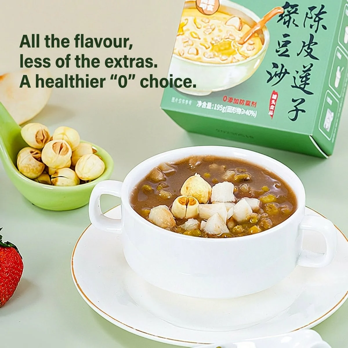 BAOZHISU Mung Bean Dessert Soup with Lotus Seeds & Chenpi 195g - Image 2