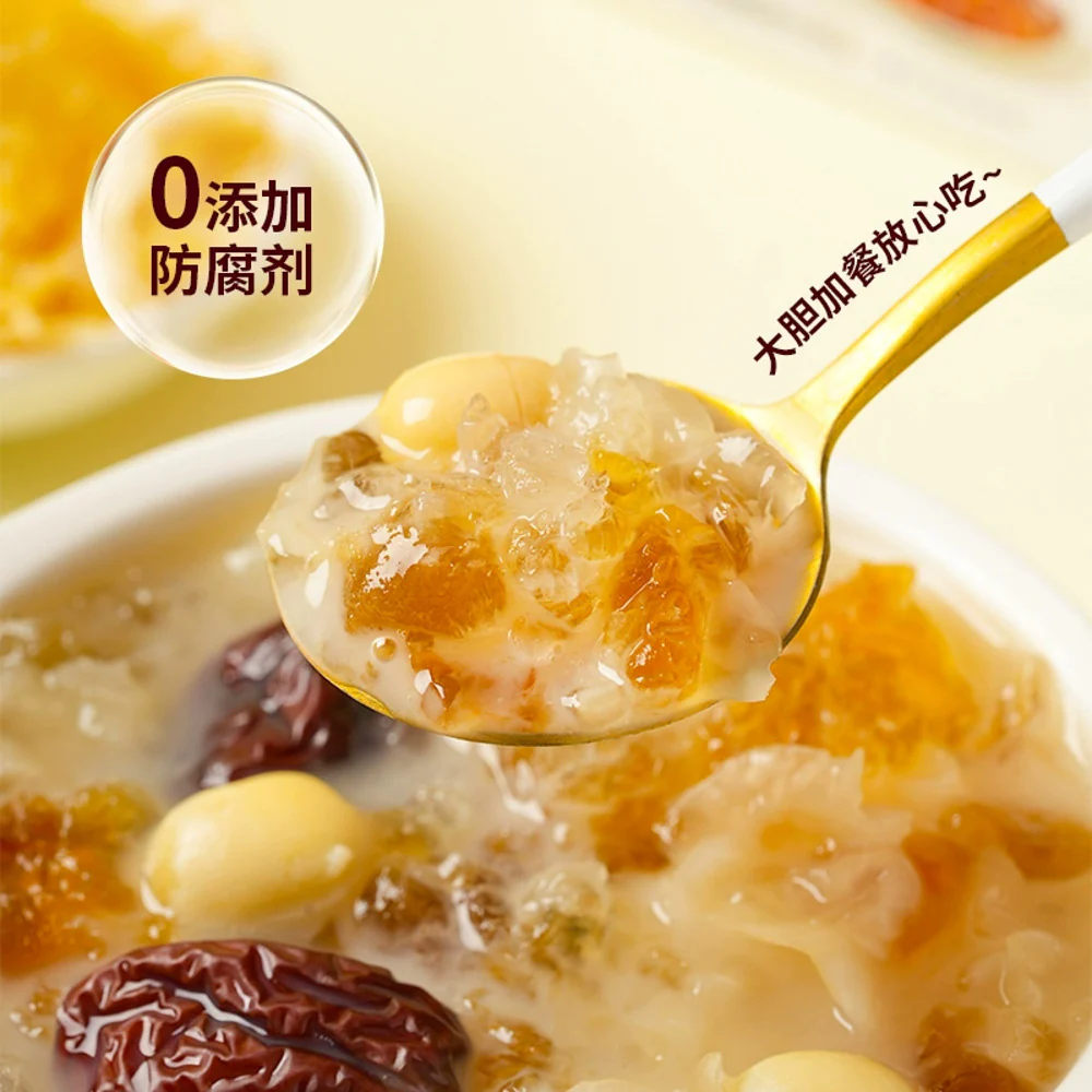 Baozhisu Peach Gum Dessert with Fresh Milk 195g - Image 3