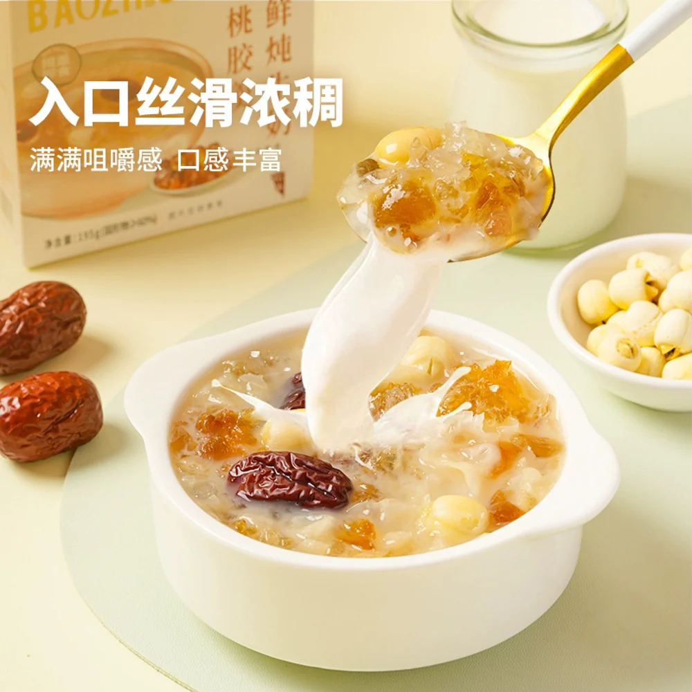 Baozhisu Peach Gum Dessert with Fresh Milk 195g - Image 5