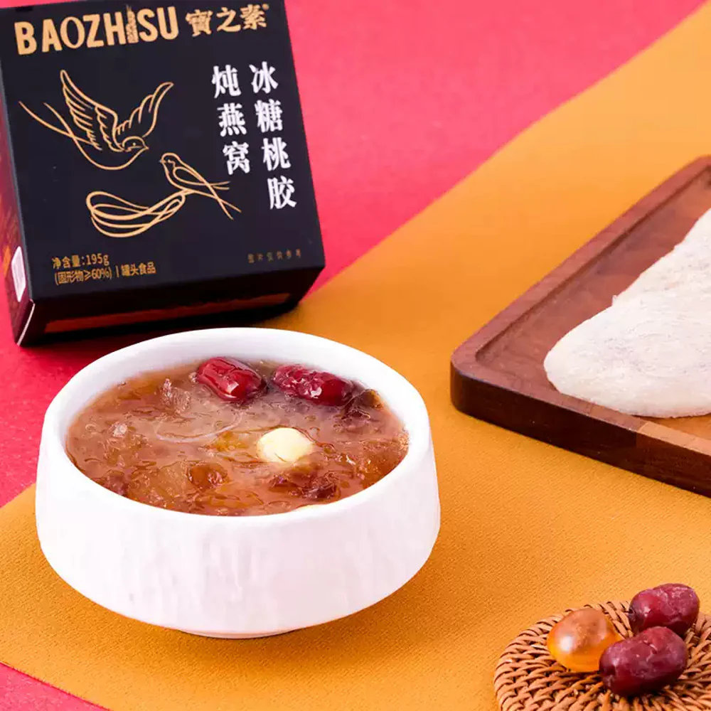 Baozhisu Rock Sugar Bird’s Nest with Peach Gum - 195g - Image 3