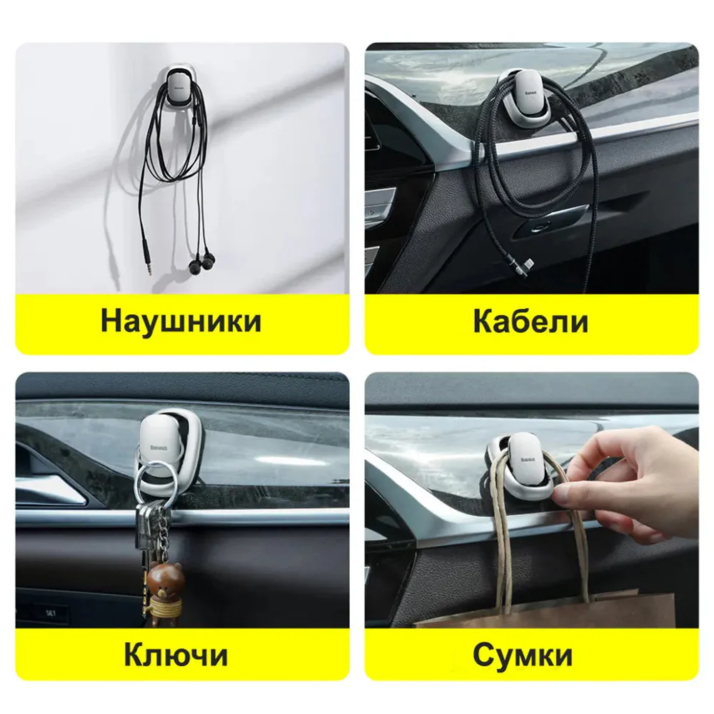 Baseus Beetle Car Hooks - Silver, 2 Pack - Image 2