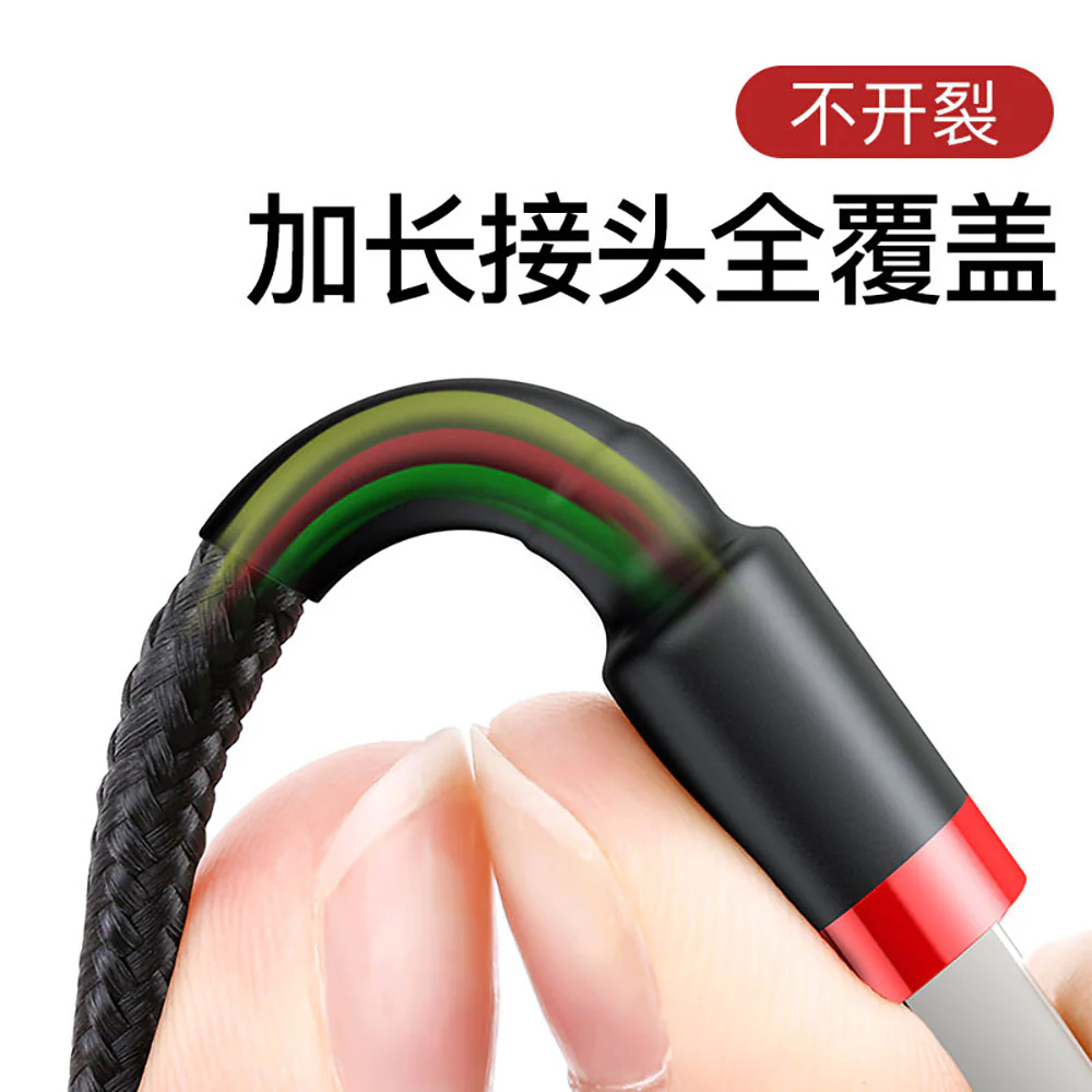 Baseus Cafule USB Data Cable for iPhone 2A Red - 3m - Image 5