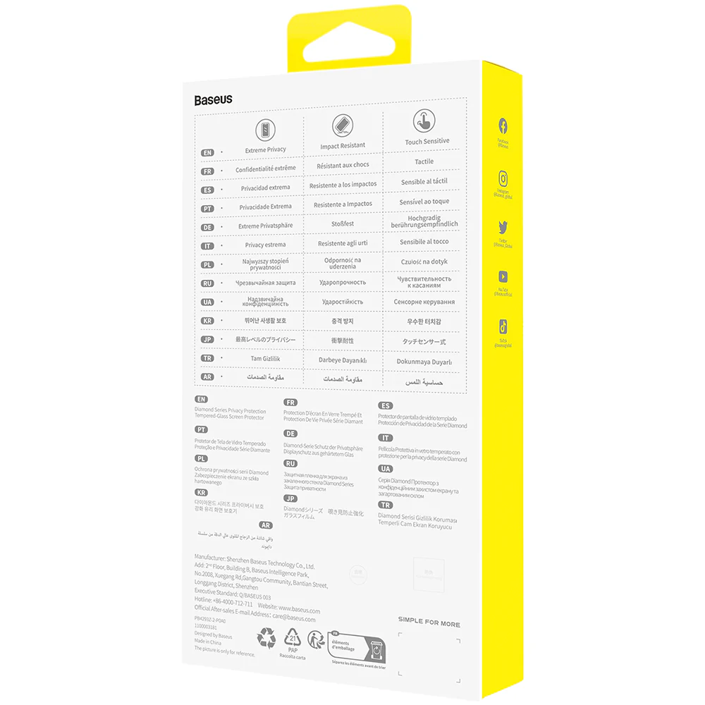 Baseus Diamond Privacy Tempered Glass Screen Protector for iPhone 13/13 Pro/14 - Single Pack - Image 2