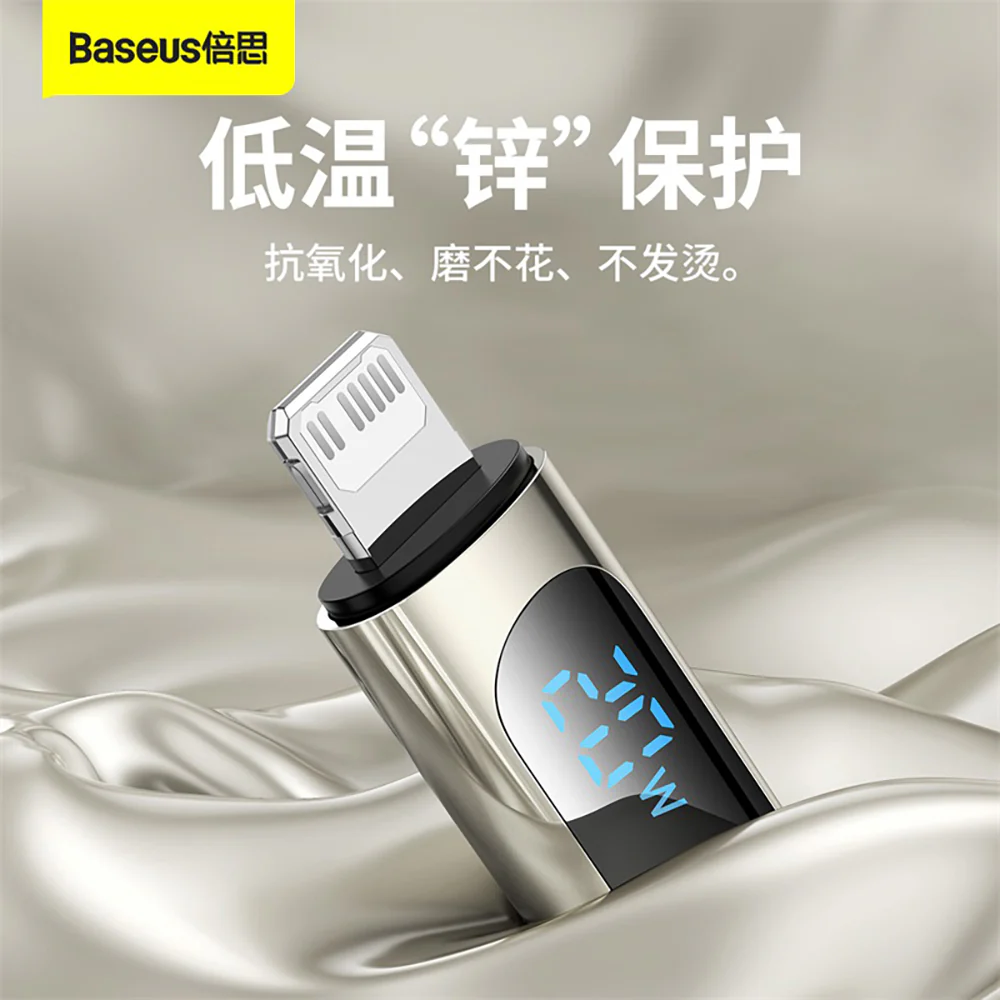 Baseus Digital Display Fast Charging Cable Type-C to iP 20W Black - 1m - Image 5