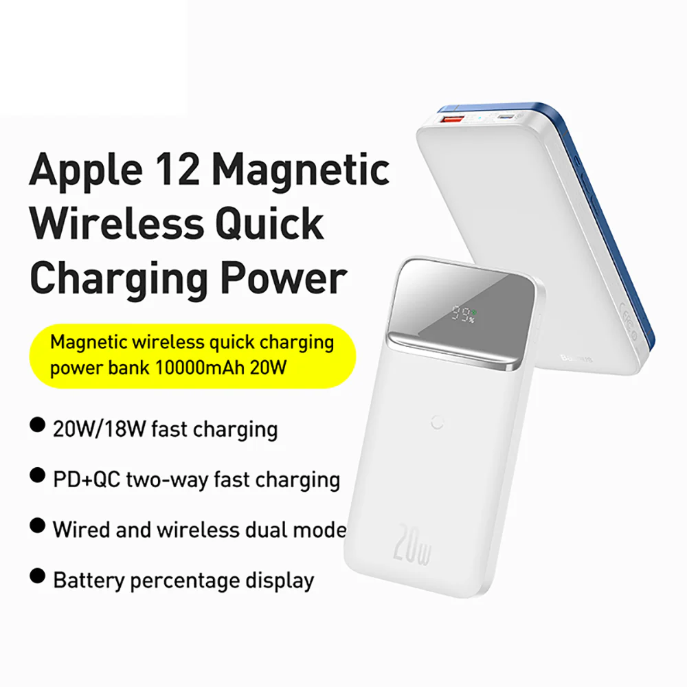 Baseus Magnetic Wireless Quick Charging Power Bank 10000mAh 20W - White - Image 2