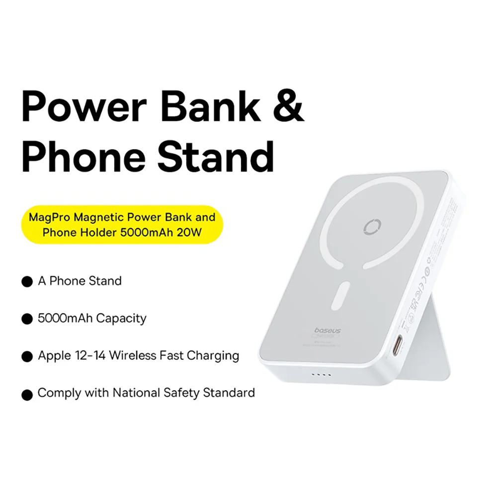 Baseus MagPro Magnetic Power Bank and Phone Holder 5000mAh 20W - Starlight White