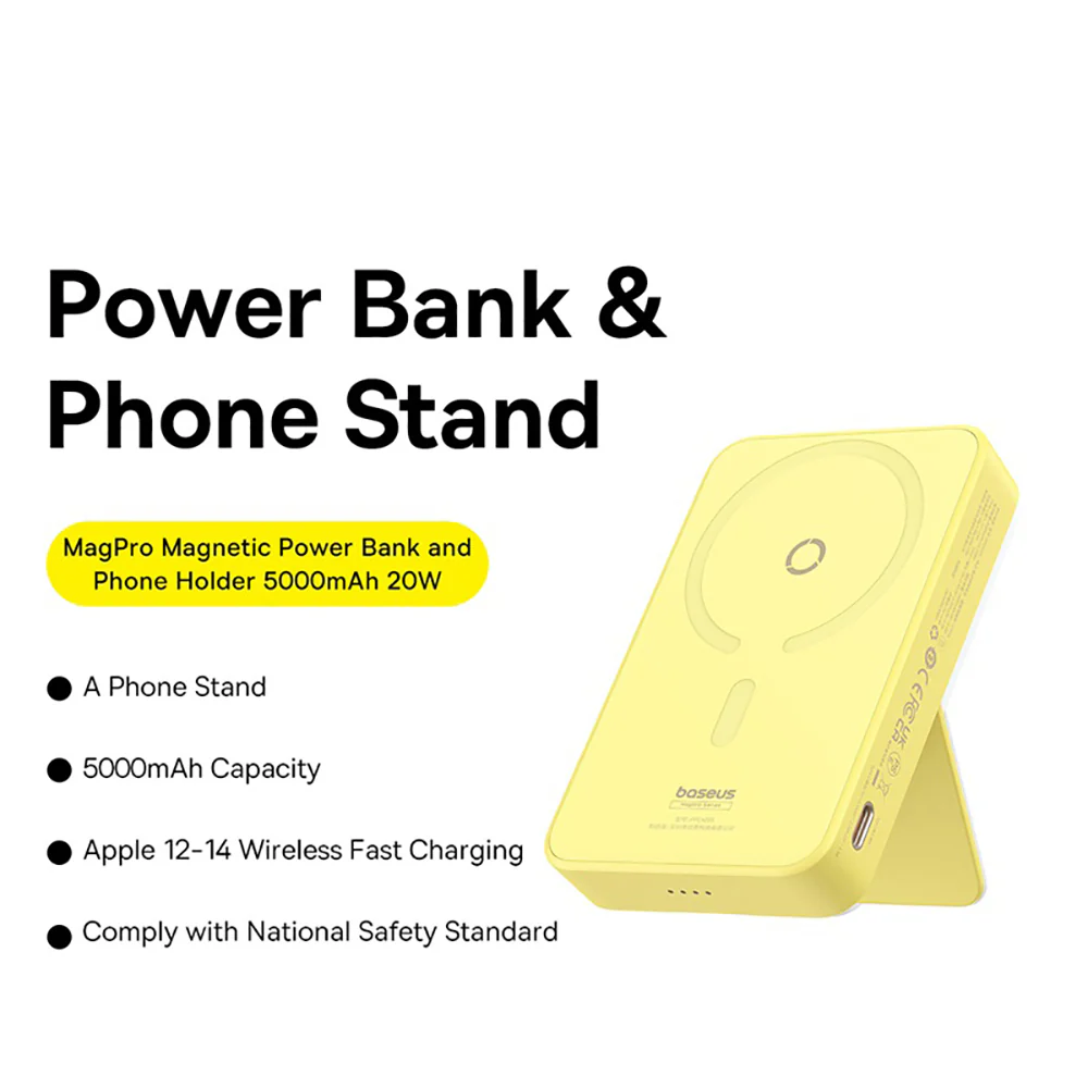 Baseus MagPro Magnetic Power Bank and Phone Stand 5000mAh 20W - Fresh Lemon Yellow - Image 2
