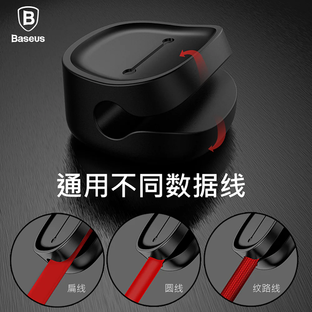 Baseus Pea Pod Magnetic Cable Clips - Black - Image 4