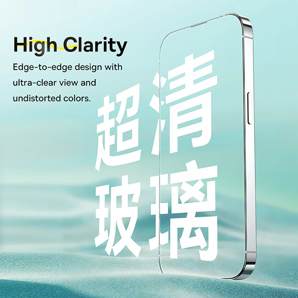 Baseus Sapphire Series Anti-Dust Tempered Glass Screen Protector for iPhone 15 Pro Max - Clear
