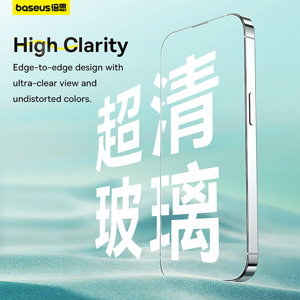 Baseus Sapphire Series Dustproof Tempered Glass Screen Protector for iPhone 15 - Clear - Image 4
