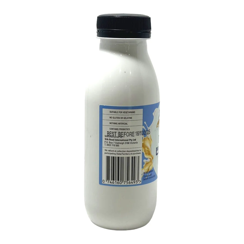 BAY AKA Xinjiang Sweet Lassi Yoghurt Drink – Original 300ml - Image 2