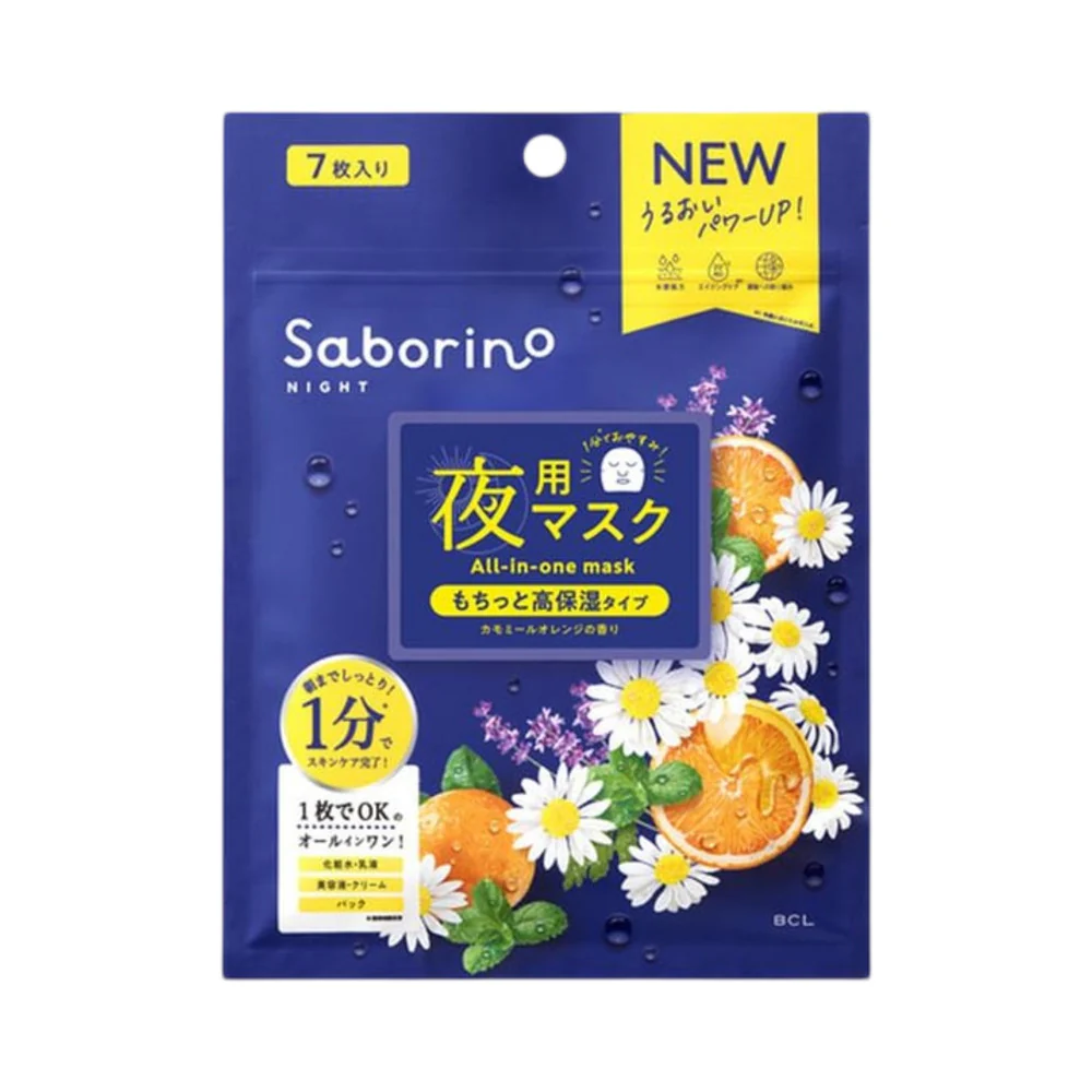 BCL Saborino Night All-in-One Sheet Mask – Chamomile & Orange – 7 Sheets
