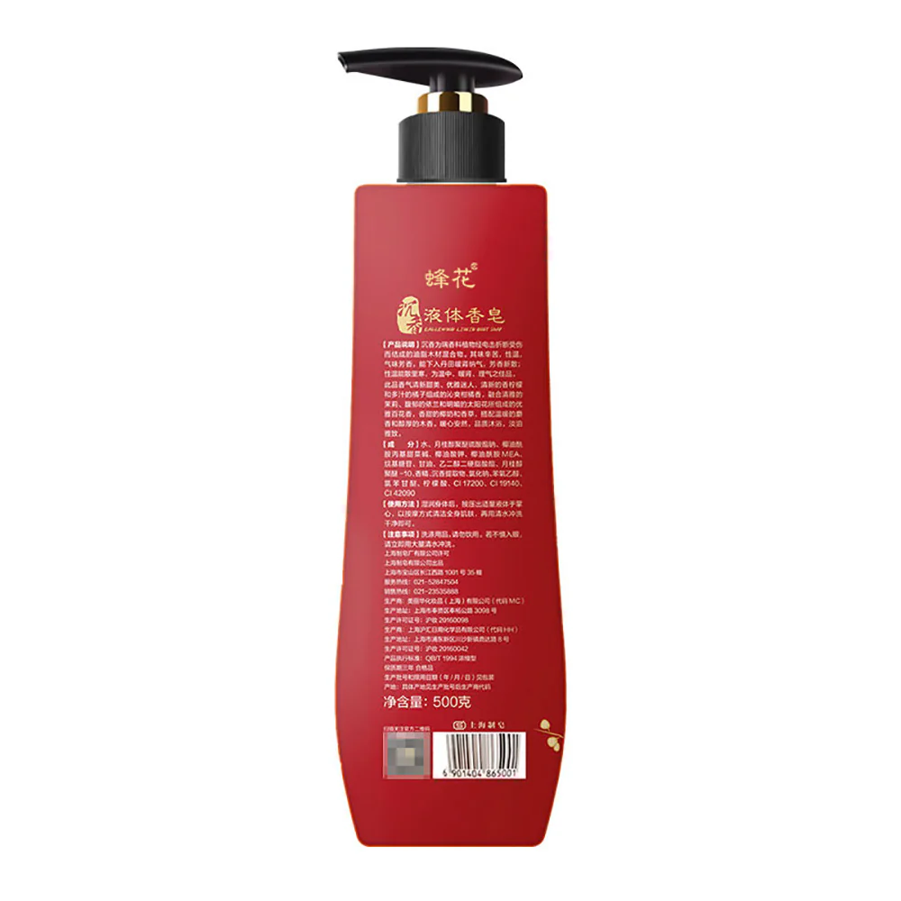 Bee & Flower Agarwood Liquid Soap 500g – Nourishing Hand & Body Wash with Oud Fragrance - Image 3