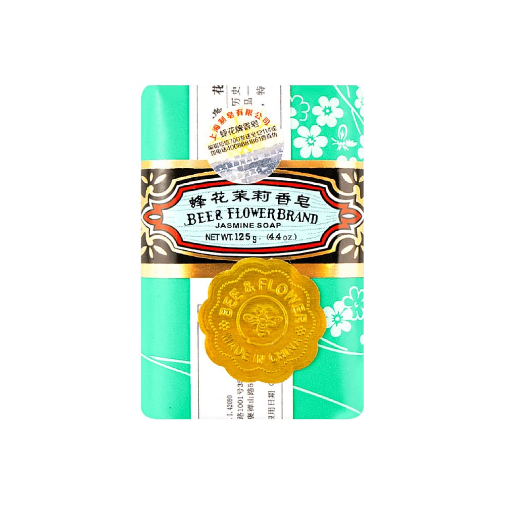Bee & Flower Jasmine Soap - 125g x 3 - Image 2