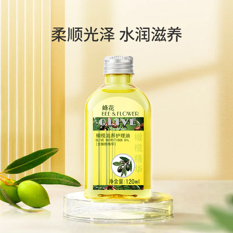 Bee & Flower Olive Nourishing Care Oil - 120ml - Image 2