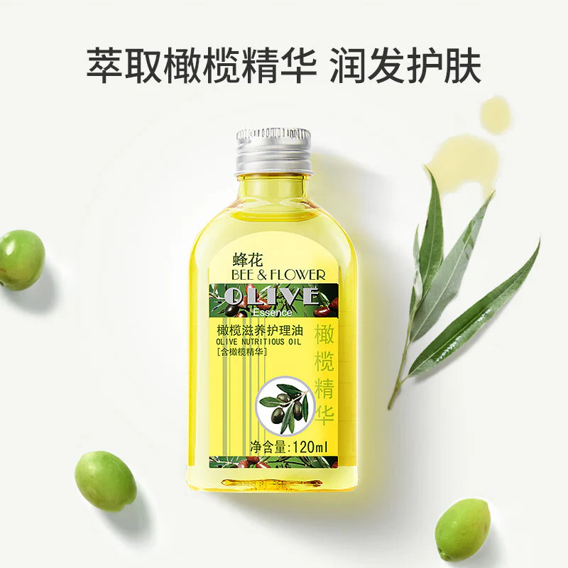 Bee & Flower Olive Nourishing Care Oil - 120ml - Image 3