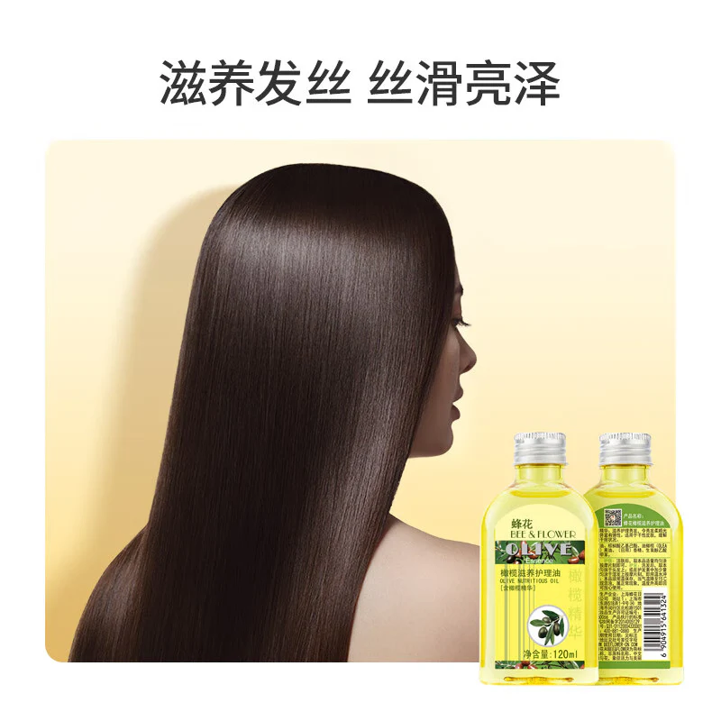 Bee & Flower Olive Nourishing Care Oil - 120ml - Image 4