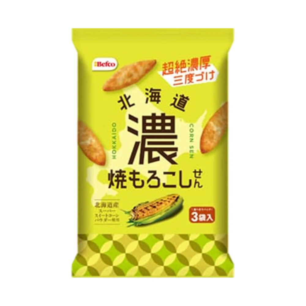 Befco Hokkaido Rich Grilled Corn Rice Crackers (Triple-Coated Seasoning) – 3 Packs, 51g – Japanese Corn Senbei Snack