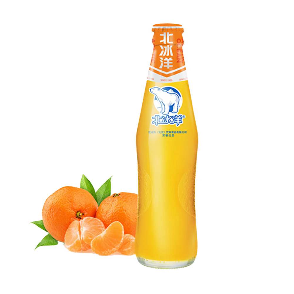 Beibingyang Tangerine Soda Drink- 248ml