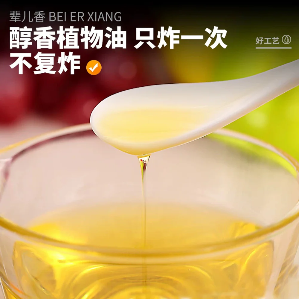 Beierxiang Spicy Crab-Flavoured Crispy Rolls 180g - Image 2