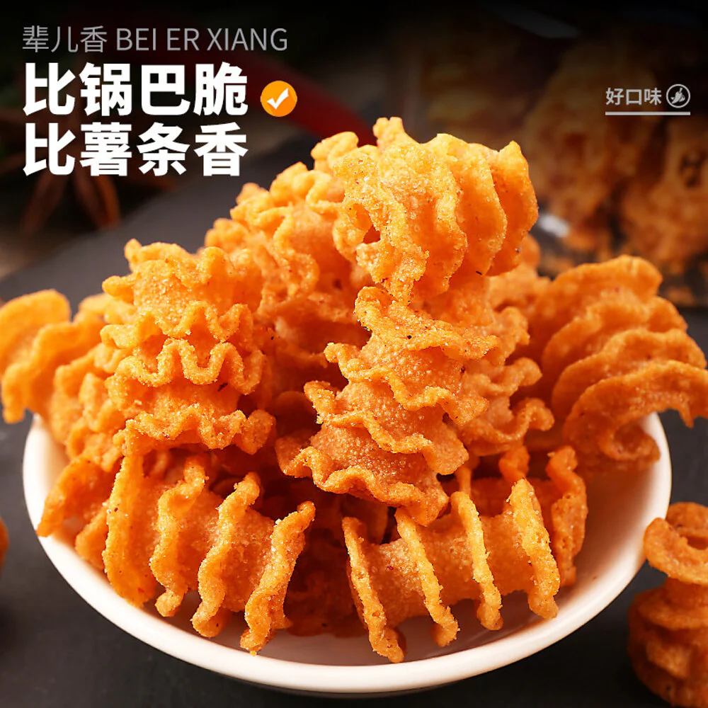 Beierxiang Spicy Crab-Flavoured Crispy Rolls 180g - Image 3