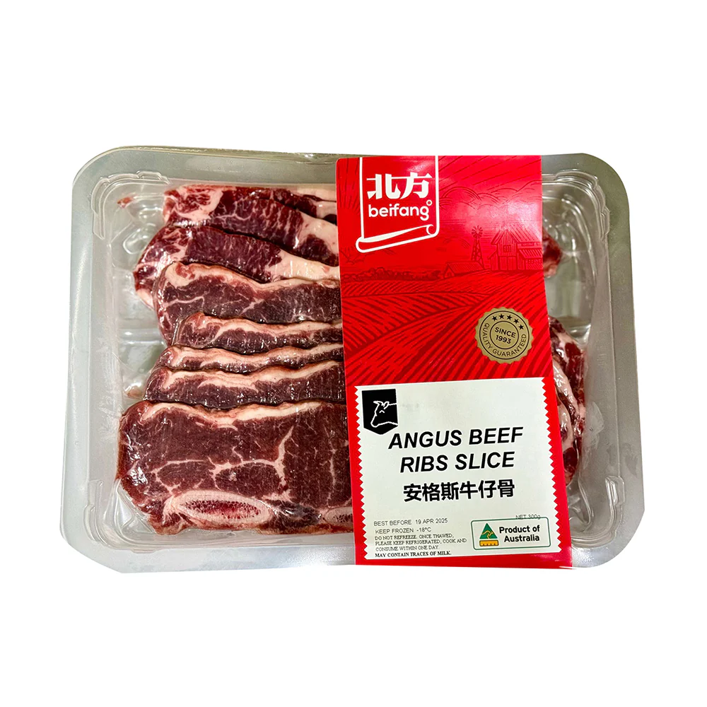 Beifang Frozen Angus Beef Ribs Slice - 300g - Image 3