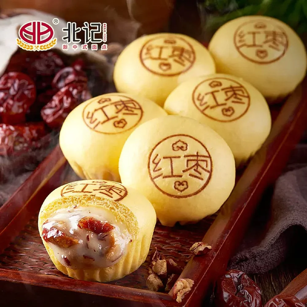 Beiji Frozen Red Date Yogurt Buns - 10 Pieces, 300g - Image 3