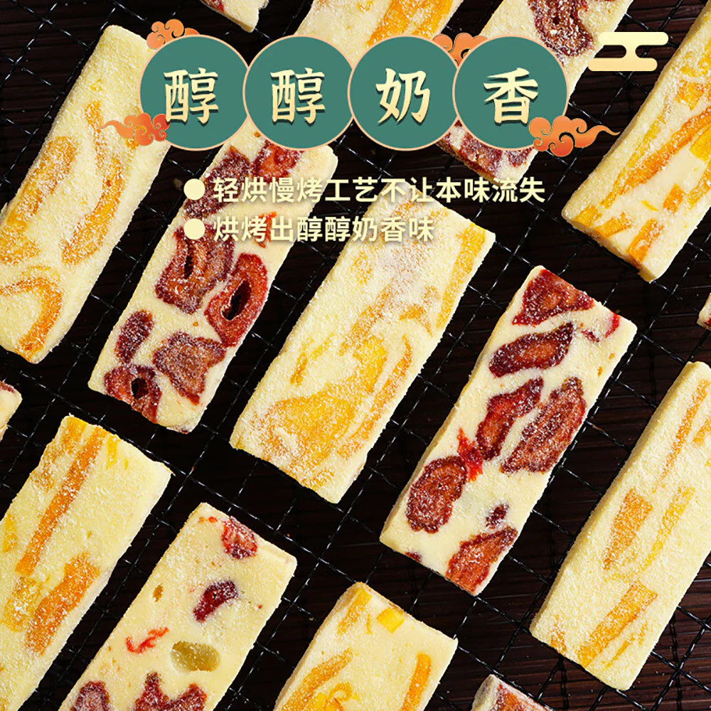 Ben Con Ge Le Strawberry Milk Cake - 150g - Image 4